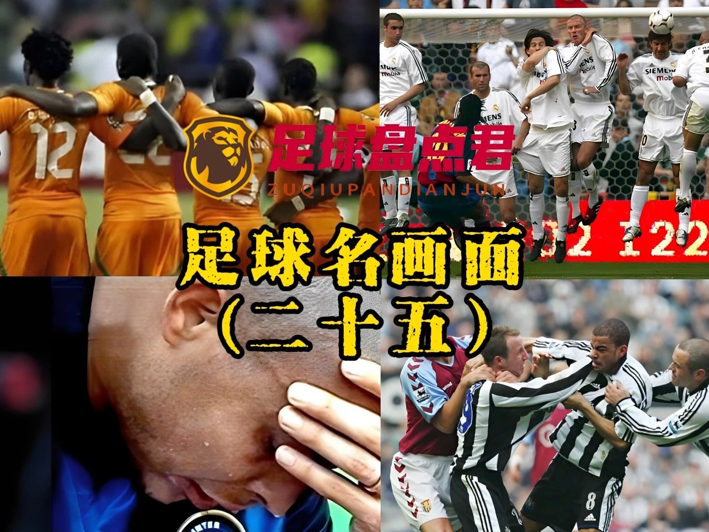 开云体育登录入口德罗巴连续二十场比赛得分超过大比分获胜，IG不断突破！全场沸腾不已的简单介绍